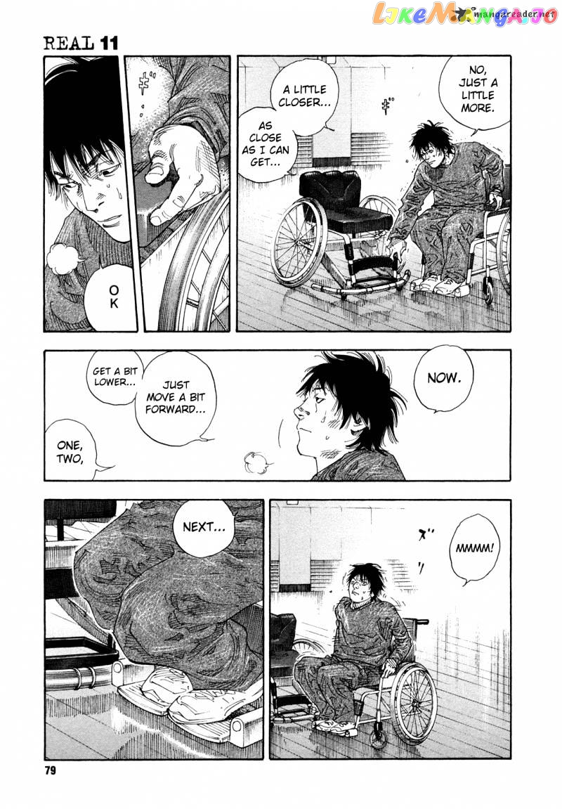 Real, Chapter 63 image 05